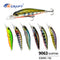 4pc 2.48in 0.18oz / 63mm 5g Suspending Minnow Hard Lure, Bionic Artificial Bait for Topmouth Culter & Bass Freshwater Saltwater Fishing