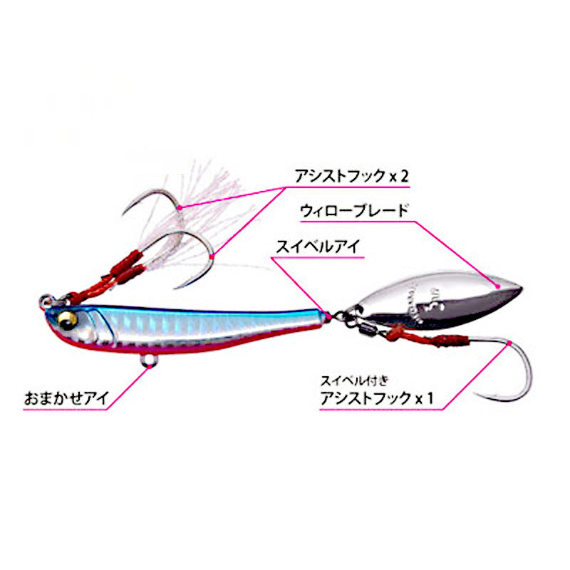 4pc 2.44in 1.06oz / 62mm 30g Long Casting Metal VIB Lure, Artificial Hard Bait for Topmouth Culter, Bass Freshwater Fishing