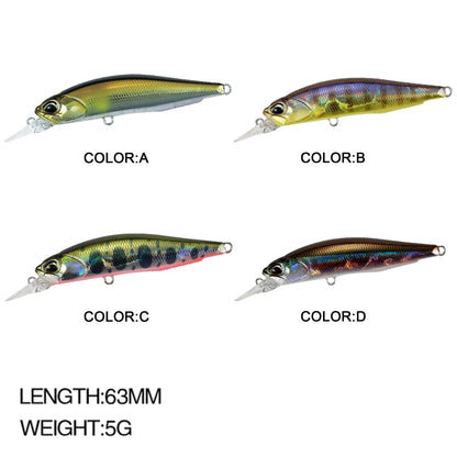 4pc 2.48in 0.18oz / 63mm 5g Suspending Minnow Hard Lure, Bionic Artificial Bait for Topmouth Culter & Bass Freshwater Saltwater Fishing